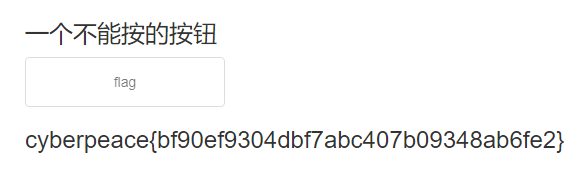 a6f9938bcbbeea57a26079e2c846572f.png