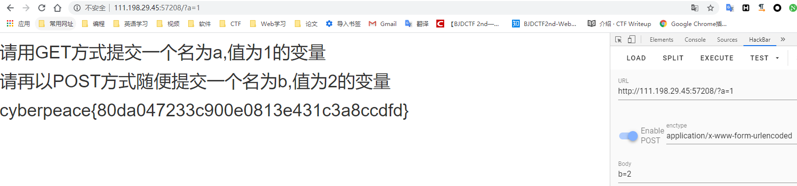 1186692dbbbcd5c3bb80c810b428c343.png