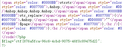 bf9fad42f730d52e509a19a34852fd96.png