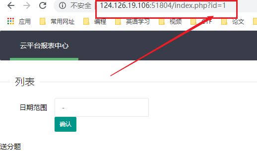 e67caa63d8e5e1491213a85b291cafd8.png